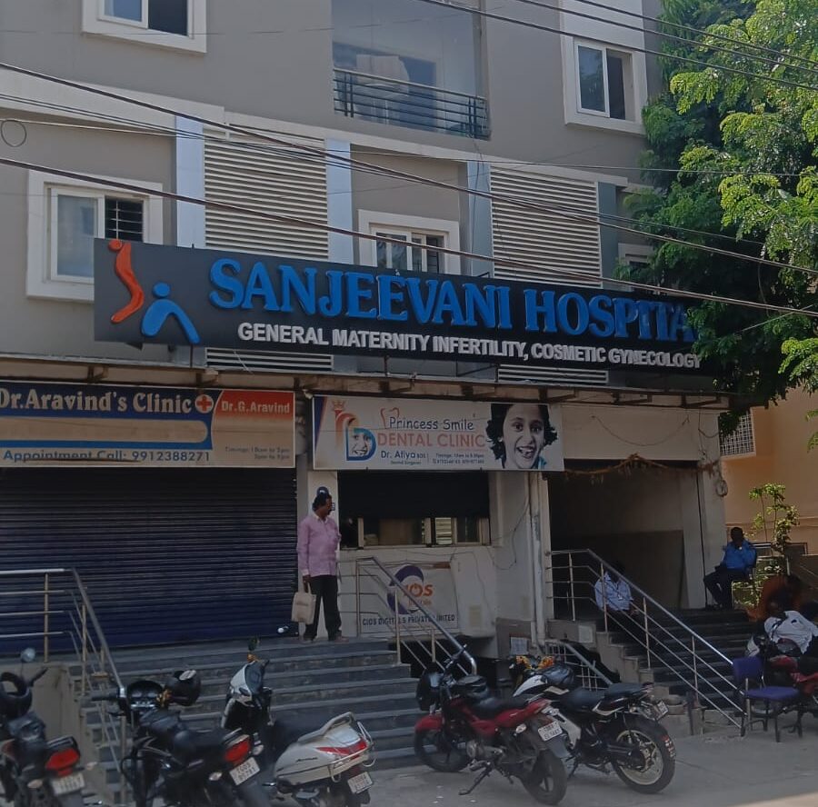 Sanjeevani Hospital